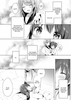 [Lilium Ladies (Amedamacon)] Onee-chan to, Hajimete. | First Time With Sis. (Lady x Lady -Casa Blanca-) [English] [Digital] - Page 5