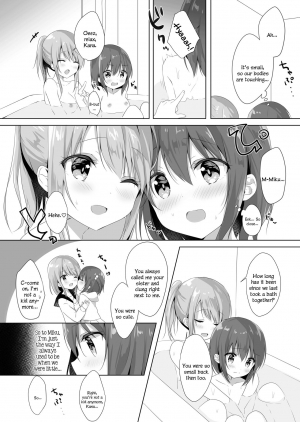 [Lilium Ladies (Amedamacon)] Onee-chan to, Hajimete. | First Time With Sis. (Lady x Lady -Casa Blanca-) [English] [Digital] - Page 13