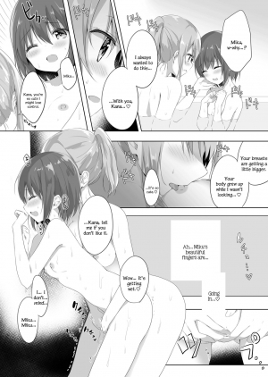 [Lilium Ladies (Amedamacon)] Onee-chan to, Hajimete. | First Time With Sis. (Lady x Lady -Casa Blanca-) [English] [Digital] - Page 15