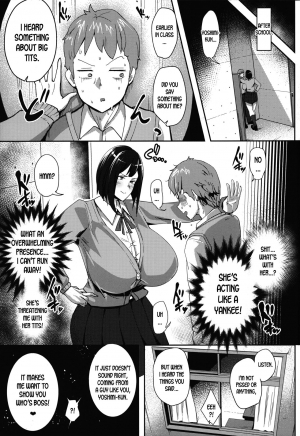 (C94) [Three M (Mumumu)] Minami-san Sensational (Kari) [English] {desudesu} - Page 5