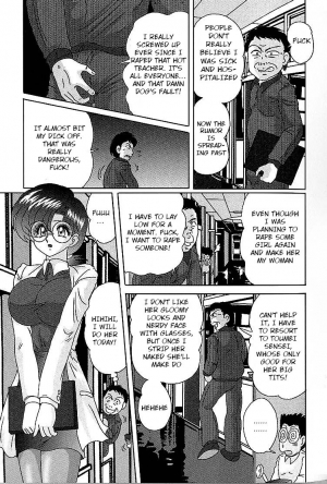 [Kamitou Masaki] Toumei Jokyoushi Yukino Invisible | The Invisible Teacher Yukino Sensei Ch. 7 [English] [Hong_Mei_Ling, Altrus] - Page 3