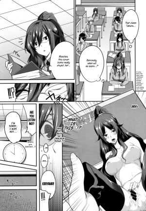 [Nanao] Cross You (COMIC Megastore 2011-10) [English] [XCX Scans] - Page 4