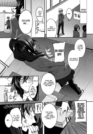 [Nanao] Cross You (COMIC Megastore 2011-10) [English] [XCX Scans] - Page 6