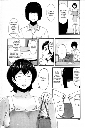 [Ao Madousi] Smile & Peace (COMIC SIGMA 2017-01) [English] [SMDC] - Page 3