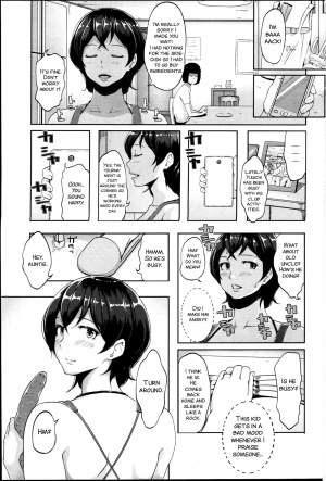 [Ao Madousi] Smile & Peace (COMIC SIGMA 2017-01) [English] [SMDC] - Page 4