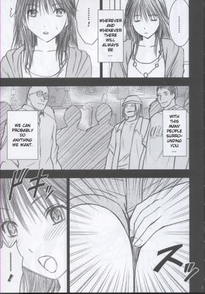 [Crimson Comics] Genteikaijo Y [Hatsukoi Limited][English] - Page 7
