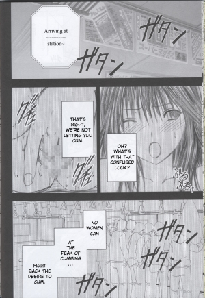 [Crimson Comics] Genteikaijo Y [Hatsukoi Limited][English] - Page 32