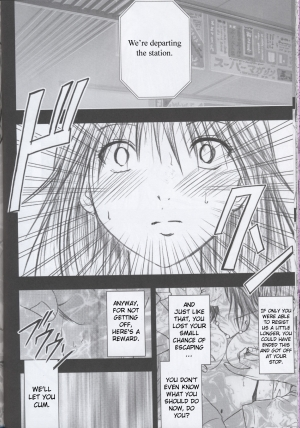 [Crimson Comics] Genteikaijo Y [Hatsukoi Limited][English] - Page 36