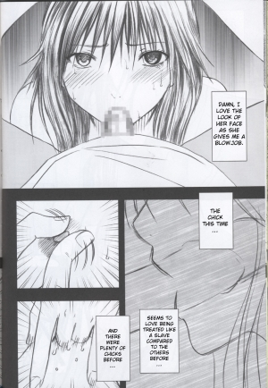 [Crimson Comics] Genteikaijo Y [Hatsukoi Limited][English] - Page 42