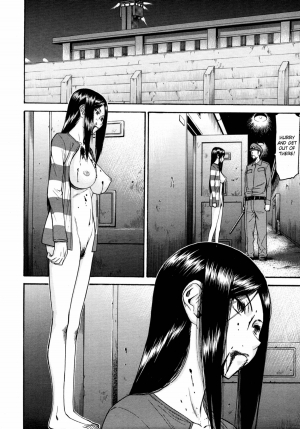 [Inomaru] Joshuu Tsubaki | Female Prisoner Tsubaki Ch. 4 [English] [CGRascal] - Page 3