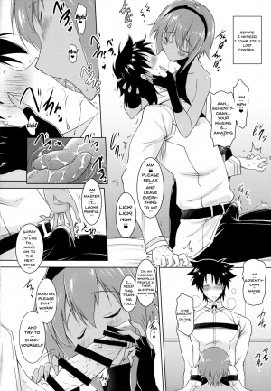  (SC2017 Winter) [Syunkan Saidaihusoku (Pony R)] Seihitsu-chan to no Nukinuki Seikatsu | My Lewd Lifestyle with Seihitsu-chan (Fate/Grand Order) [English] [Doujins.com]  - Page 7