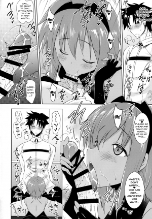  (SC2017 Winter) [Syunkan Saidaihusoku (Pony R)] Seihitsu-chan to no Nukinuki Seikatsu | My Lewd Lifestyle with Seihitsu-chan (Fate/Grand Order) [English] [Doujins.com]  - Page 9