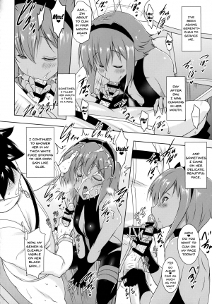  (SC2017 Winter) [Syunkan Saidaihusoku (Pony R)] Seihitsu-chan to no Nukinuki Seikatsu | My Lewd Lifestyle with Seihitsu-chan (Fate/Grand Order) [English] [Doujins.com]  - Page 11