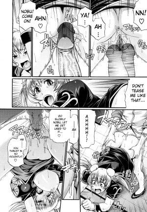 [Chiba Toshirou] Dress Select [English] - Page 65