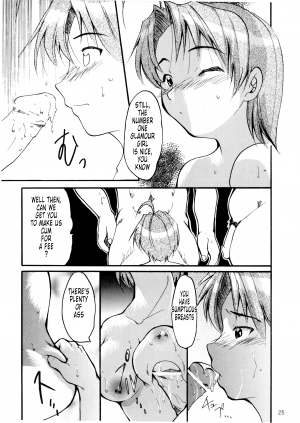 (C58) [Studio Kimigabuchi (Entokkun)] Uri na | Sell it (Pink Vacation) (Love Hina) [English] [Tonigobe] - Page 11