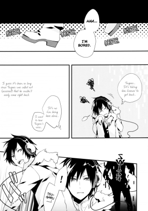 (C79) [inumog (Fujino Marumo)] delilili!! (Durarara!!) [English] - Page 6