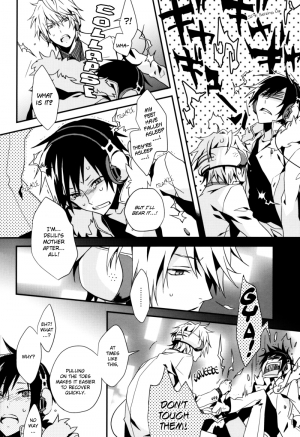 (C79) [inumog (Fujino Marumo)] delilili!! (Durarara!!) [English] - Page 17