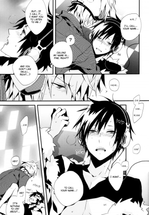 (C79) [inumog (Fujino Marumo)] delilili!! (Durarara!!) [English] - Page 28