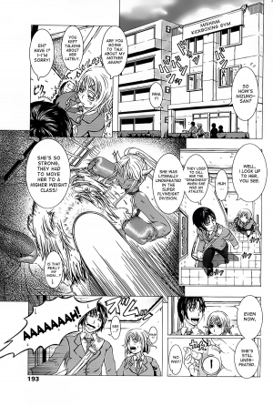 [Shinozuka Yuuji] Kick or Sex? (Comic ChoiS 2008-06) [English] [desudesu] - Page 4