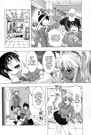 [Shinozuka Yuuji] Kick or Sex? (Comic ChoiS 2008-06) [English] [desudesu] - Page 7