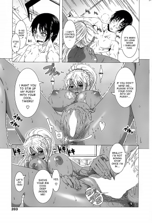 [Shinozuka Yuuji] Kick or Sex? (Comic ChoiS 2008-06) [English] [desudesu] - Page 14