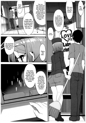  (C89) [Kirintei (Kirin Kakeru, Kouri)] Byouai Setsuwa ~Yandere Soushuuhen Bon~ Ch. 1-2 [English] =White Symphony=  - Page 6