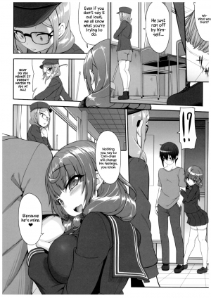  (C89) [Kirintei (Kirin Kakeru, Kouri)] Byouai Setsuwa ~Yandere Soushuuhen Bon~ Ch. 1-2 [English] =White Symphony=  - Page 10