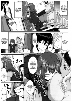  (C89) [Kirintei (Kirin Kakeru, Kouri)] Byouai Setsuwa ~Yandere Soushuuhen Bon~ Ch. 1-2 [English] =White Symphony=  - Page 24