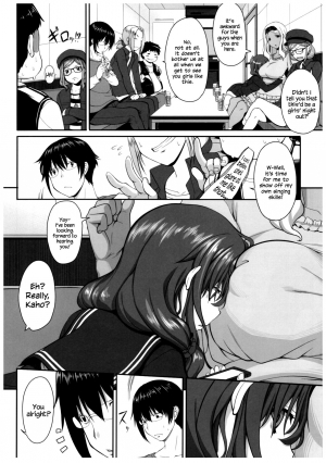  (C89) [Kirintei (Kirin Kakeru, Kouri)] Byouai Setsuwa ~Yandere Soushuuhen Bon~ Ch. 1-2 [English] =White Symphony=  - Page 25