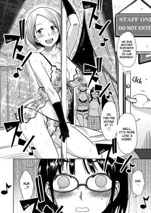 [Mumumu Jirushi] H no Tsubomi [English] - Page 12