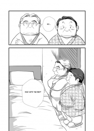 [Mochi] My Straight Boss [Eng] - Page 9