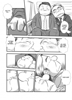 [Mochi] My Straight Boss [Eng] - Page 16