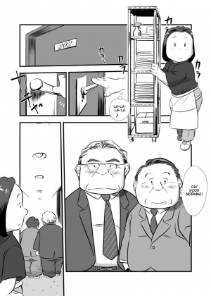 [Mochi] My Straight Boss [Eng] - Page 18