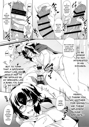 (C94) [SOY-darake (Abe Nattou)] Himitsu o Mamoru wa Otona no Tsutome (Girls und Panzer) [English] [Doujins.com] - Page 22