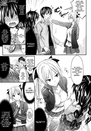[Makionsaka Shinichi] A Little More Assertively (English) - Page 6