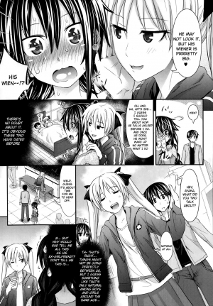 [Makionsaka Shinichi] A Little More Assertively (English) - Page 8