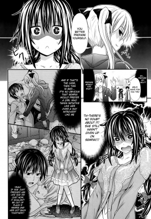 [Makionsaka Shinichi] A Little More Assertively (English) - Page 9