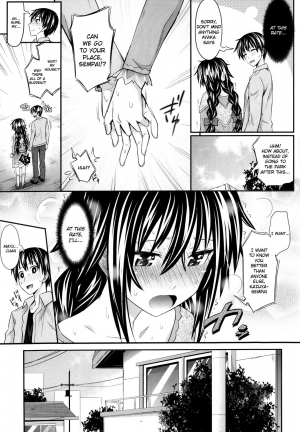 [Makionsaka Shinichi] A Little More Assertively (English) - Page 10