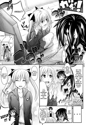 [Makionsaka Shinichi] A Little More Assertively (English) - Page 22