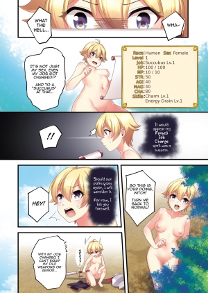  [TSF no F (meito)] Sakyubasu ♀ ni Kyousei Tenshoku Saserareta Ore ♂ | I (♂) was forcibly changed into a succubus (♀) [English] [Digital]  - Page 5