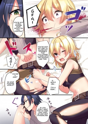  [TSF no F (meito)] Sakyubasu ♀ ni Kyousei Tenshoku Saserareta Ore ♂ | I (♂) was forcibly changed into a succubus (♀) [English] [Digital]  - Page 17