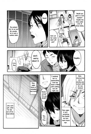  [Zonda] Aniyome to Gitei ~Kindan no Kankei~ Zenpen (Hitozuma x Netorare) [English] [TeamKamikiller]  - Page 27