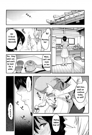  [Zonda] Aniyome to Gitei ~Kindan no Kankei~ Zenpen (Hitozuma x Netorare) [English] [TeamKamikiller]  - Page 28