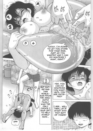 [Snowberry] The novice nurse shameful body checkup (chapter 6)[English] - Page 4