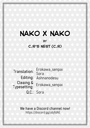 (C94) [C.R's NEST (C.R)] Nako x Nako (SNK Heroines) [English] [Erokawa_Senpai] - Page 26
