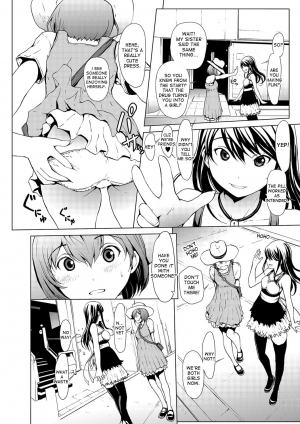  [OKAWARI] Otona ni naru Kusuri - I feel good my woman's body! Ch.1-9 [English] [Decensored]  - Page 39