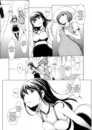  [OKAWARI] Otona ni naru Kusuri - I feel good my woman's body! Ch.1-9 [English] [Decensored]  - Page 40