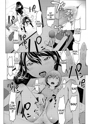  [OKAWARI] Otona ni naru Kusuri - I feel good my woman's body! Ch.1-9 [English] [Decensored]  - Page 51