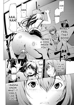 [OKAWARI] Otona ni naru Kusuri - I feel good my woman's body! Ch.1-9 [English] [Decensored]  - Page 53