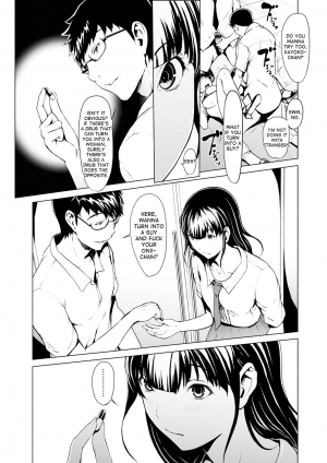  [OKAWARI] Otona ni naru Kusuri - I feel good my woman's body! Ch.1-9 [English] [Decensored]  - Page 144